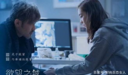 最近出来的电视剧,穿越时空的青春恋曲