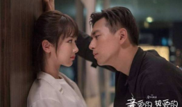 最近出来的电视剧,穿越时空的青春恋曲