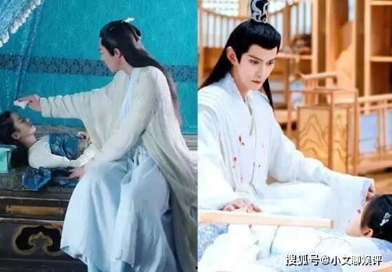 重紫电视剧,紫衣仙子的逆袭之路