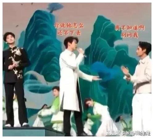 娱乐圈吃瓜爆料者